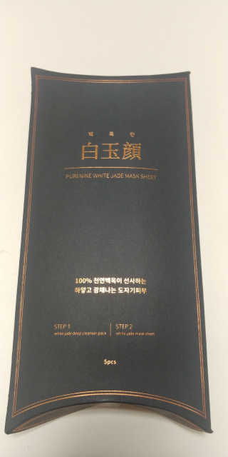 멜로님이 올린 리뷰 사진 1
