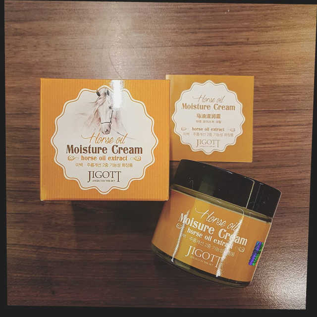 지고트 마유 모이스처 크림 70ml 리뷰 사진