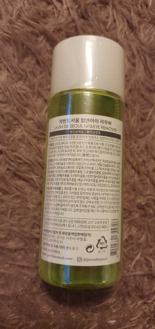 블링여니님이 올린 리뷰 사진 2