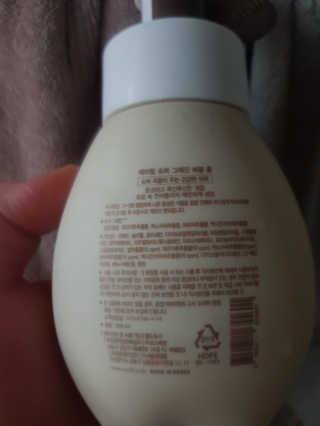 조소민님이 올린 리뷰 사진 2