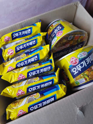 오뚜기카레면 2차 모집 — 5점을 준 리뷰어가 2019년 2월 올린 사용 사진