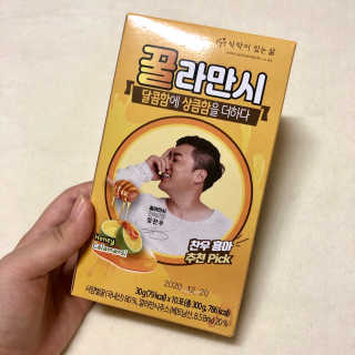 체리복님이 올린 리뷰 사진 1