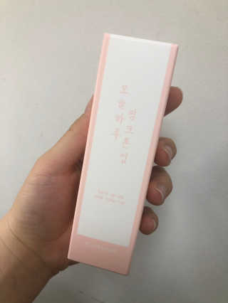[블랙루즈] 핑크 톤업 크림 — 4.5점을 준 리뷰어가 2019년 3월 올린 사용 사진