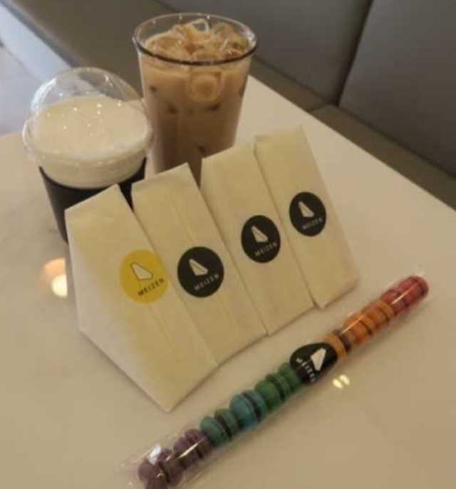 [대만샌드위치메이젠_송도본점]샌드위치,마카롱,음료 리뷰 사진
