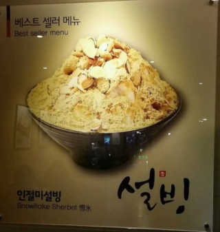 케키님이 올린 리뷰 사진 3