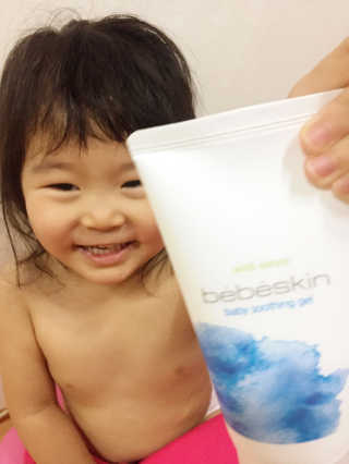 리아규민맘님이 올린 리뷰 사진 2