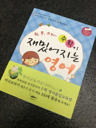 유니맘님이 올린 리뷰 사진 3