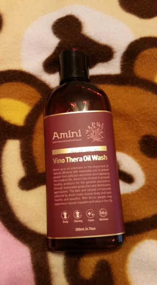 아미니 비노테라 오일워시 400ml 대용량 — 4.5점을 준 리뷰어가 2018년 2월 올린 사용 사진
