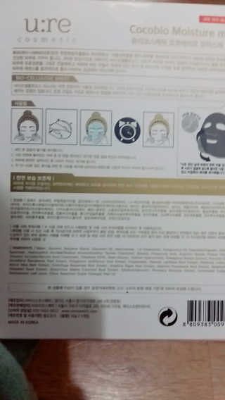 서보훈님이 올린 리뷰 사진 2