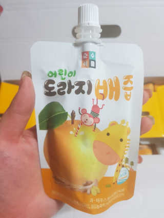 유영경님이 올린 리뷰 사진 1