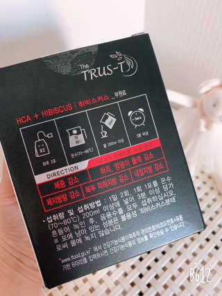TRUS-T 트러스티44 TRUS-T 트러스티 44 다이어트 티백 — 5점을 준 리뷰어가 2019년 2월 올린 사용 사진