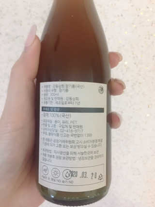 해롱이님이 올린 리뷰 사진 3