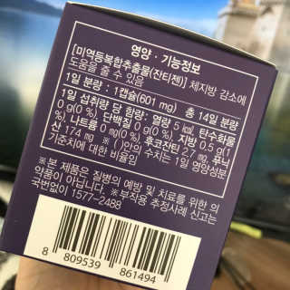 KellyChoi님이 올린 리뷰 사진 2