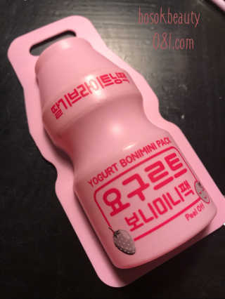 boso님이 올린 리뷰 사진 2