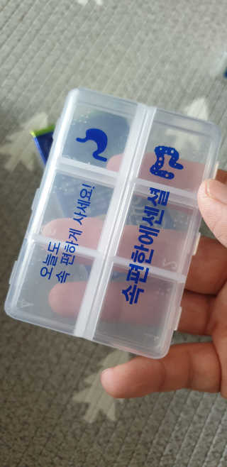 달려라하니님이 올린 리뷰 사진 3