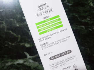 롱롱님이 올린 리뷰 사진 2