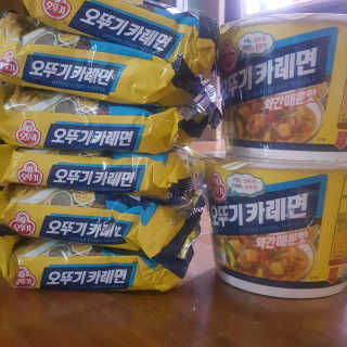 오뚜기카레면 2차 모집 — 4점을 준 리뷰어가 2019년 2월 올린 사용 사진