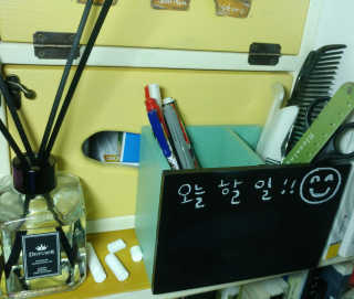 배미송님이 올린 리뷰 사진 3