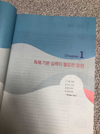 찡코11님이 올린 리뷰 사진 3