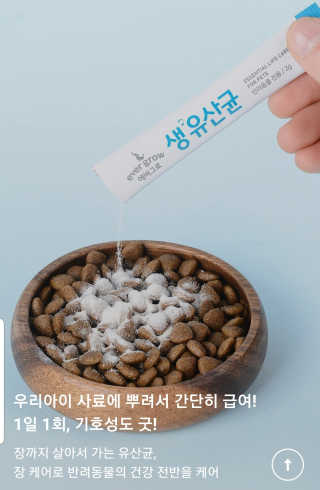 Green님이 올린 리뷰 사진 2