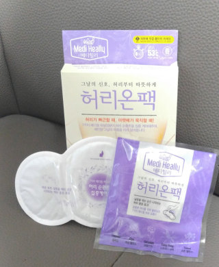 ddoddo님이 올린 리뷰 사진 1