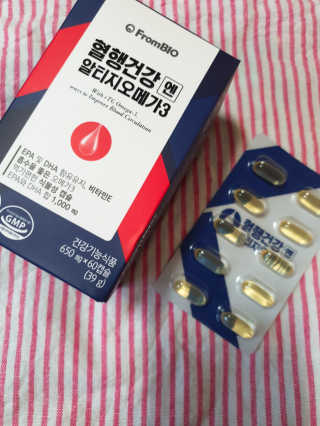 프롬바이오 혈액순환과 눈 건강을 동시에 혈행건강엔알티지오메3 — 5점을 준 리뷰어가 2019년 11월 올린 사용 사진