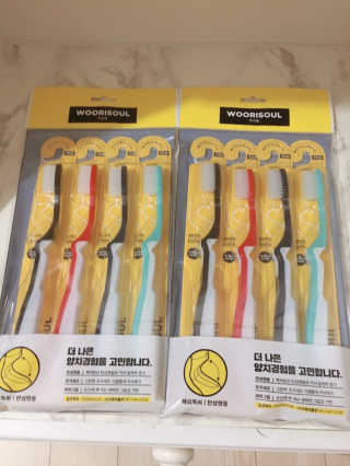 거져줄께잘사가님이 올린 리뷰 사진 3