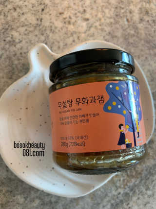 BozenaSokalski님이 올린 리뷰 사진 3
