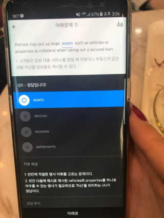 찌니님이 올린 리뷰 사진 3