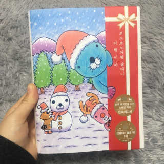 dididi님이 올린 리뷰 사진 1
