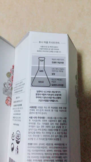 SangHeeJeong님이 올린 리뷰 사진 4