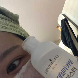 뚭잉님이 올린 리뷰 사진 2