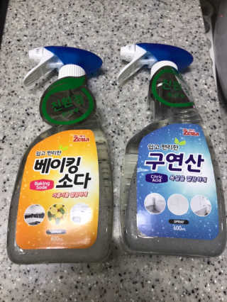 삥이님이 올린 리뷰 사진 1