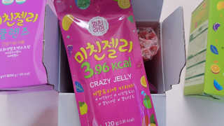 쭌쭌맘님이 올린 리뷰 사진 2