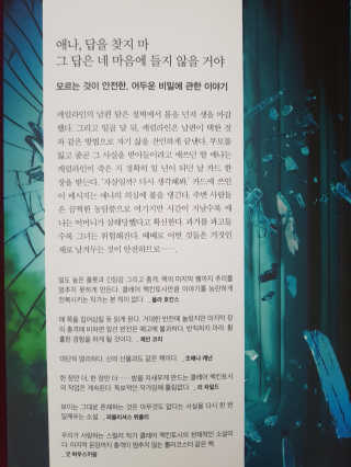 흐큑흐큑님이 올린 리뷰 사진 3