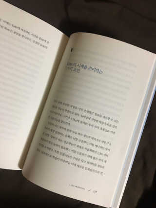 임성님이 올린 리뷰 사진 2