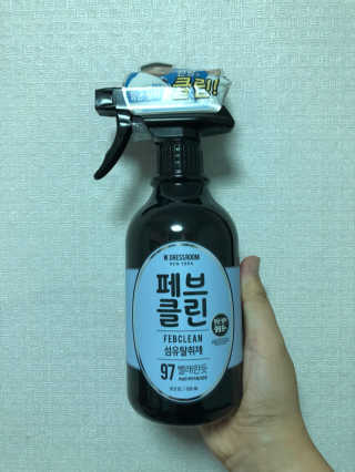 더블유드레스룸 페브클린 500ml — 5점을 준 리뷰어가 2018년 8월 올린 사용 사진