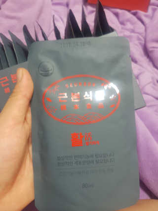 sssee님이 올린 리뷰 사진 3