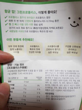 뚠뚠님이 올린 리뷰 사진 3