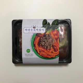 근지님이 올린 리뷰 사진 1