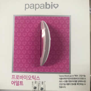 뚜영님이 올린 리뷰 사진 2