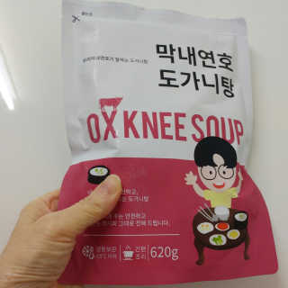 쎄미님이 올린 리뷰 사진 1
