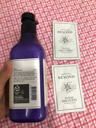 비욘드 바디 디펜스 샤워 450ml — 5점을 준 리뷰어가 2019년 12월 올린 사용 사진