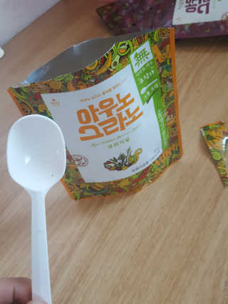 아우노그라노 오리지날, 진짜 베리, 진짜 카카오 — 4.83점을 준 리뷰어가 2018년 1월 올린 사용 사진