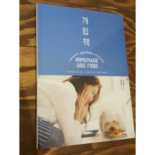쪄닝님이 올린 리뷰 사진 1