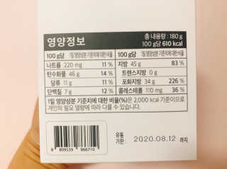 이대현님이 올린 리뷰 사진 2