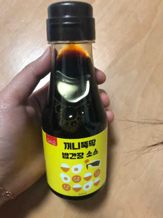 csong님이 올린 리뷰 사진 1