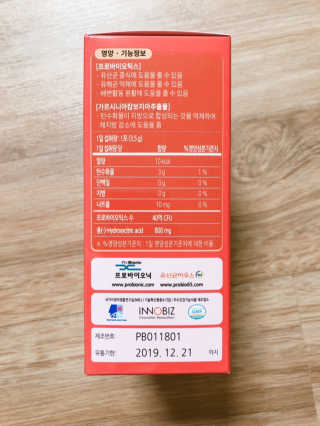 봄이오다님이 올린 리뷰 사진 2