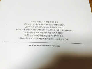 샛별님이 올린 리뷰 사진 3