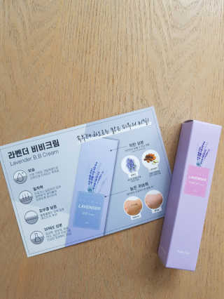 라니으니님이 올린 리뷰 사진 1